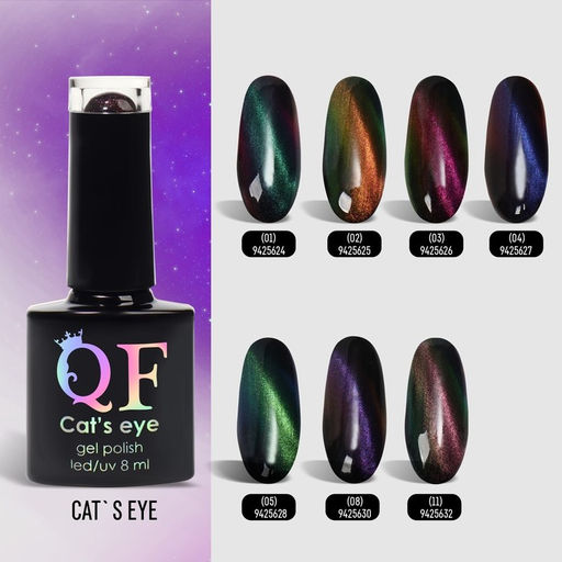 Гель-лак для ногтей, CATS EYE, 3-х фазный, 8мл, LED/UV, цвет хамелеон/сиреневый (08) - Queen fair фото 6