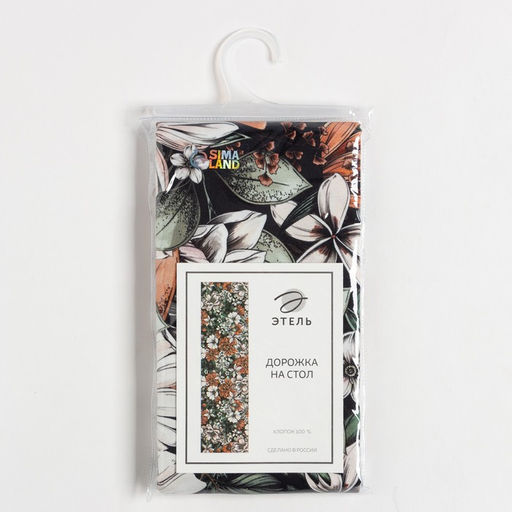 Дорожка на стол «Этель» Meadow flower 40×146 см, 100% хлопок, саржа 190 г/м²