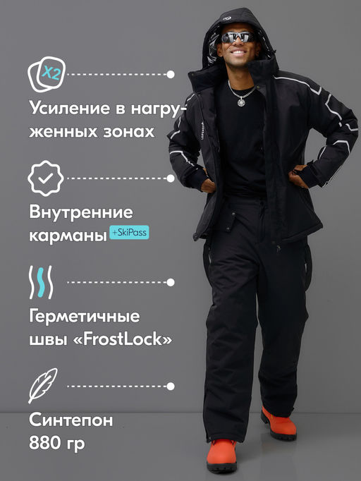 Горнолыжный костюм мужской зимний черного цвета 390Ch - Leifensh фото 3