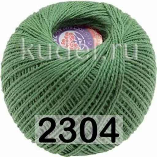 Цена за 1 моток Пряжа ФЛОКС