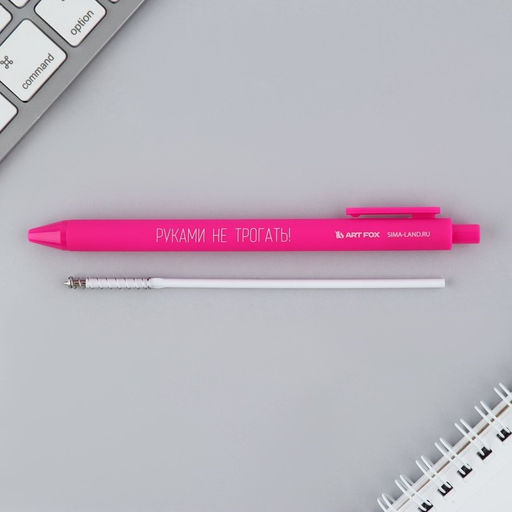 Цена за 10 шт. Ручка прикол шариковая синяя паста автоматическая 0.7 мм МИКС надписей Дерзкие