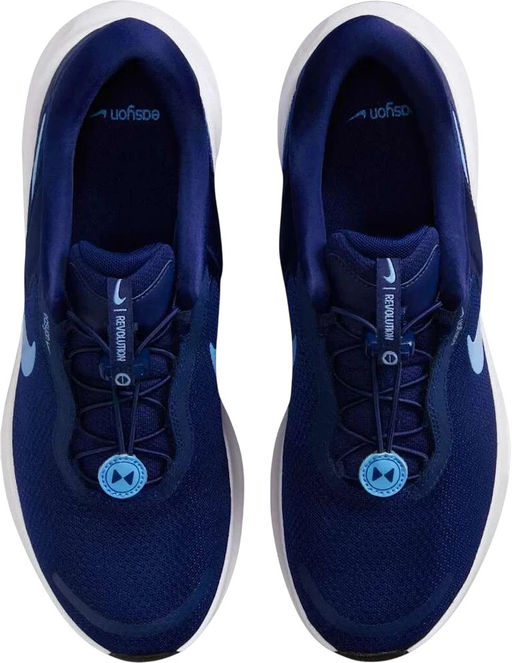 Кроссовки мужские