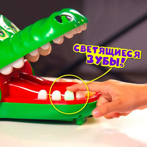 Настольная игра на ловкость и реакцию Быстрее крокодила - Лас играс kids фото 15