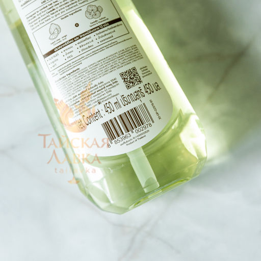 Шампунь Бессульфатный от Выпадения Каффир Лайм и Центелла KHAOKHO, 450 мл  фото 5