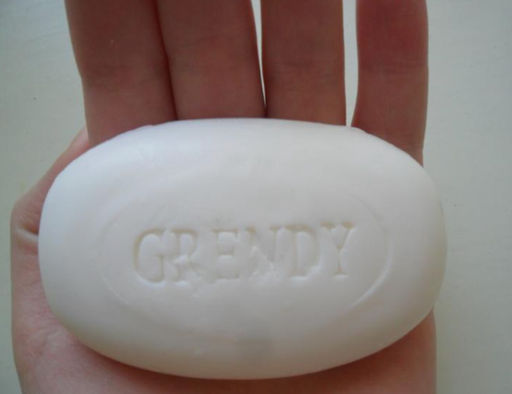 ГРЕНДИ мыло 90гр Лимонное