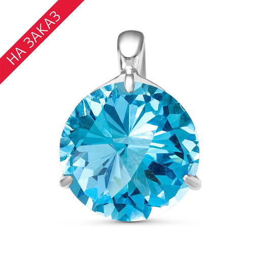 ПОДВЕСКА 536574Д3 - Красная пресня фото 2