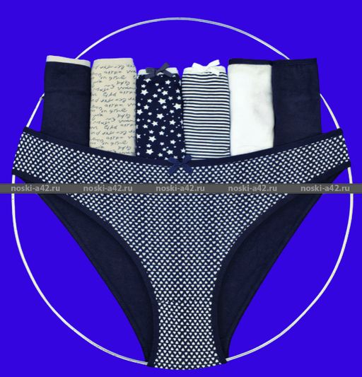 Цена за 7 шт. Трусы женские Турция Неделька - 7 шт. арт. 713001 (724001, 724003, 713003) 2XL (48-50) - For you фото 4