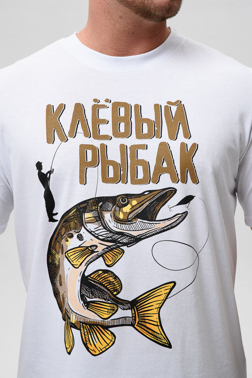 8539/1 футболка мужская