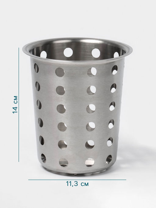 Подставка для столовых приборов Hanna Knövell, 11.3×14 см, нержавеющая сталь