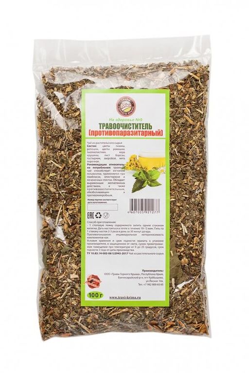 Монастырский травоочиститель (противопаразитарный)