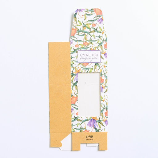 Цена за 5 шт. Коробка складная Счастья, 6 14,5 3,5 см - Дарите счастье фото 4