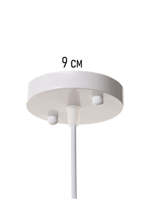 Светильник потолочный BayerLux Lina, 1×40 Вт, Е27, неон-оранжевый, 26×26×32 см