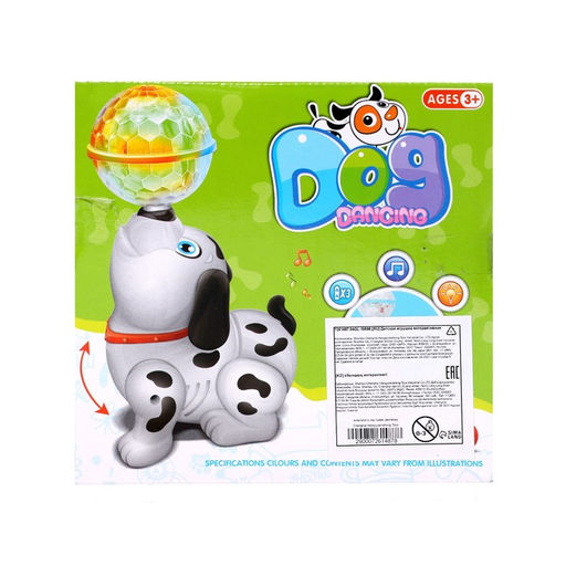 Игрушка музыкальная Далматинец, световые и звуковые эффекты - Simaland фото 6