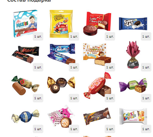 Сундук Бубенцы 1000 г. дерево - Сладкий мир фото 2