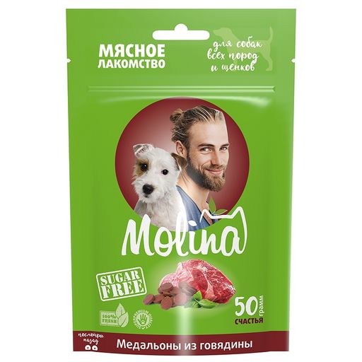 Молина Лакомство для собак всех пород и щенков Медальоны из говядины, 50г (5815)