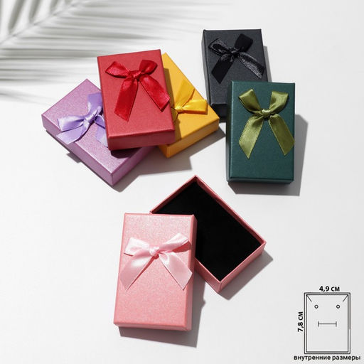 Цена за 6 шт. Коробочка подарочная под набор «Велюр», 5×8 см, МИКС