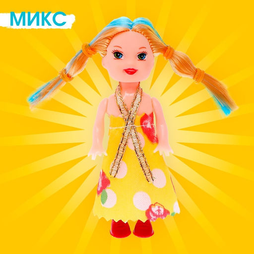 Кукла малышка Катя, МИКС - Simaland фото 13