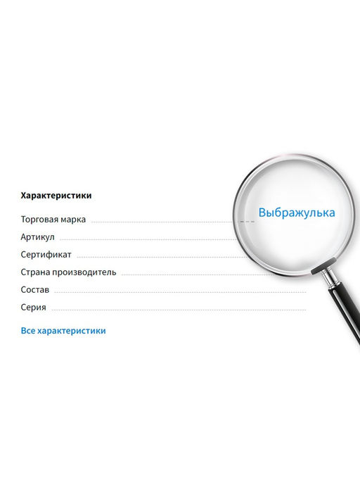 Цена за 3 шт. Клипсы детские Выбражулька «Ракушка», элемент сердце, разноцветные