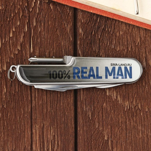 Подарочный набор мужской ABSOLUT, нож мультитул, стопки 2 шт. - Сима-ленд фото 5