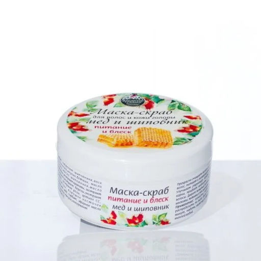 Воск для кончиков волос 20г. Крымские Сказки - Лепесток фото 5