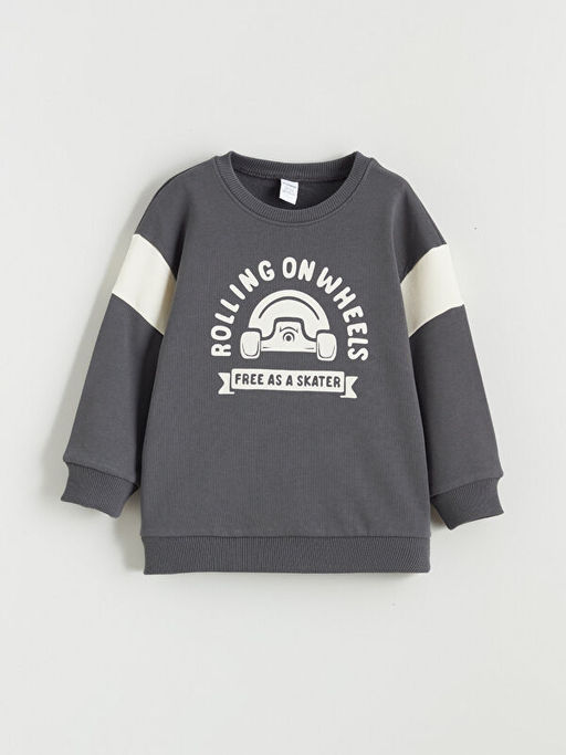 Bask?l? Erkek ?ocuk Sweatshirt