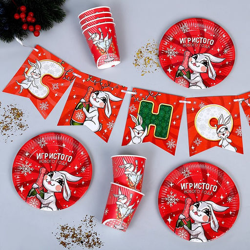 Набор бумажной посуды Богатого Нового года! - Страна карнавалия фото 2