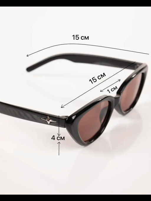Очки солнцезащитные модные вид 13