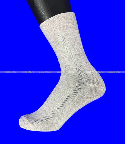 Цена за 5 пар. 5 ПАР - САРТЭКС носки мужские арт. Г-19 ЛЕН