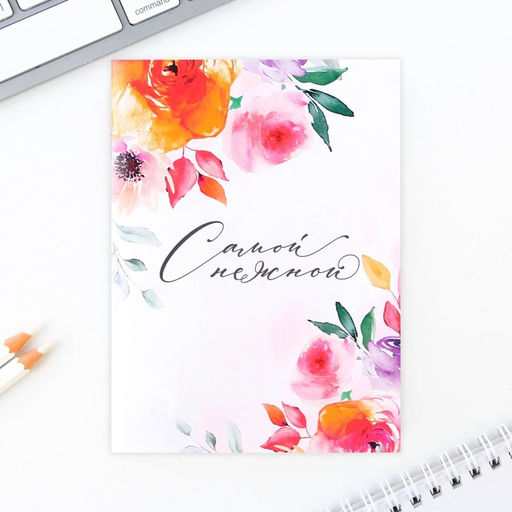 Цена за 2 шт. Подарочный набор: блокнот и магнитные закладки 2 шт. 8 марта - Artfox фото 3