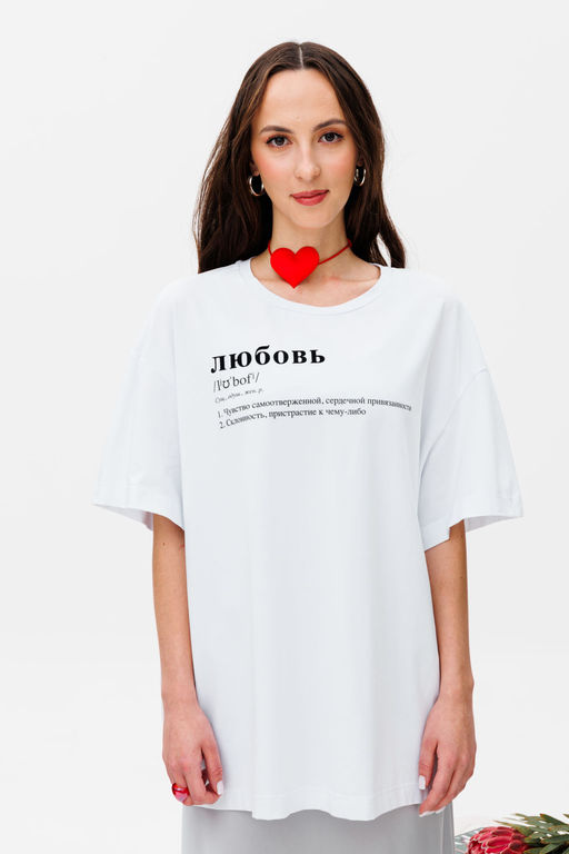 Футболка KOKOdea М21.27 белый