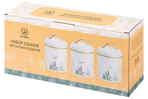 Набор 3 банок для сыпучих продуктов 1,1 л 11,7*11,7*15,5 см Tea, coffee, sugar+крышки с ручк, круг - Elan gallery фото 15