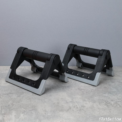 Упоры для отжиманий складные Woohooo Push-up bars I / комплект 2 шт + коробка / черный - ГалеонТрейд фото 2