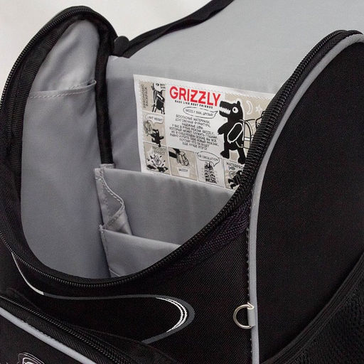 RAm-585-4 Рюкзак школьный с мешком - Grizzly фото 24