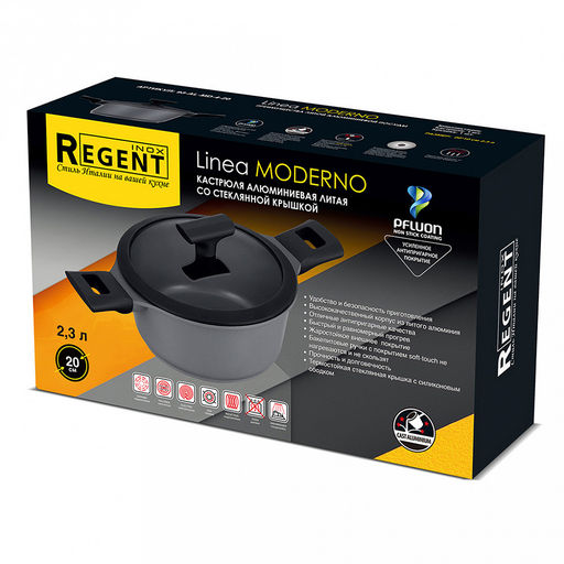 Кастрюля с антипригарным покрытием Moderno 2,3л, д20см, h16см, s1,8мм, дно s5мм, литой алюминий, стеклянная крышка с силиконовый ободом, бакелитовая ручка с покрытием soft-touch, Regent (Китай) Подходит для всех видов плит, включая индукционную - Домашняя мода фото 5