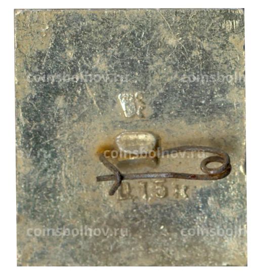 Значок Нижегородский Кремль Дмитровская башня