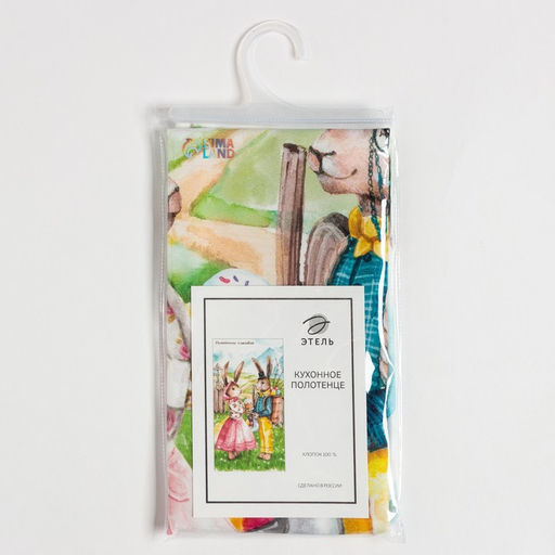 Полотенце Этель Семейного счастья 40х73 см, 100% хлопок, саржа 190 гр/м2  фото 10