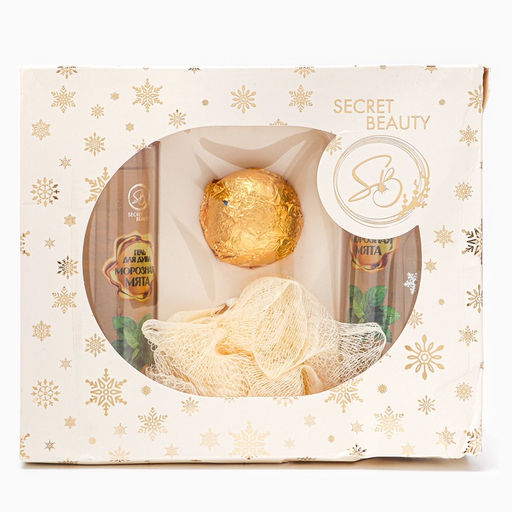УЦЕНКА Новогодний подарочный набор косметики Вера в чудеса, с ароматом мяты и корицы. Золотая серия. - SB BEAUTY фото 4