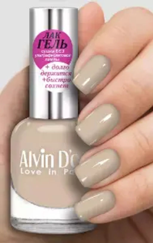 Alvin Dor (ADN-16) ГЕЛЬ - Лак д/н тон 16172 (15мл).12