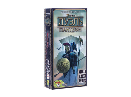 Настольная игра 7 Чудес Дуэль: Пантеон (7 Wonders Duel: Pantheon, дополнение)