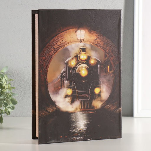 Шкатулка - книга световая «Поезд в туннеле», дерево, искусственная кожа, 28×19×6 см