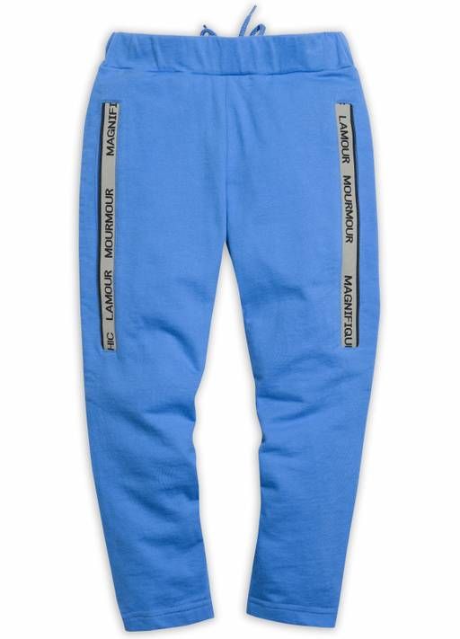 Уценка PELICAN GFP3050 брюки для девочек  фото 2