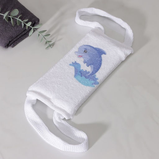 Цена за 2 шт. Мочалка-лента для тела хлопковая Доляна «Дельфин», 10.5×25 см