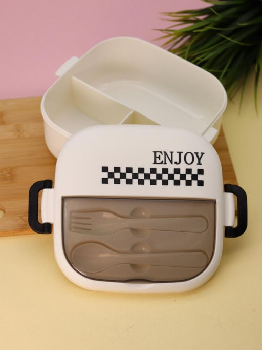 Ланчбокс Enjoy, white (1600 ml)