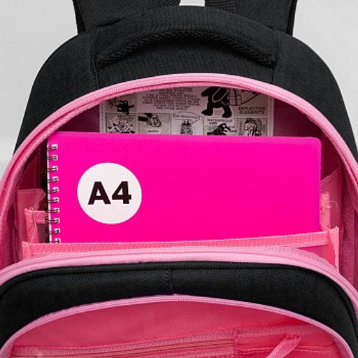 RAz-586-14 Рюкзак школьный с обвесом