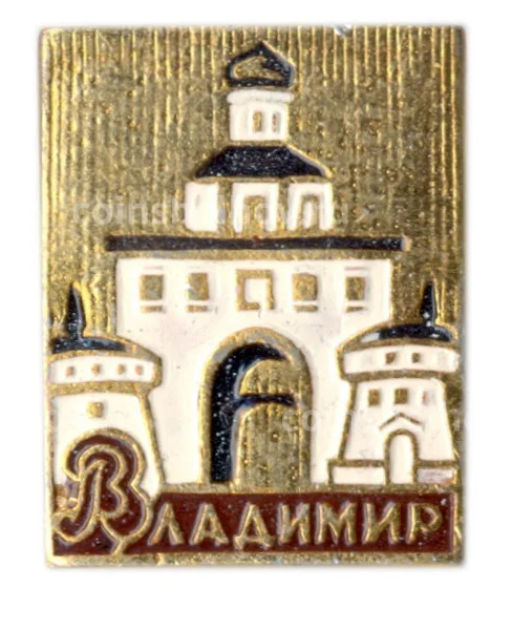 Значок Владимир