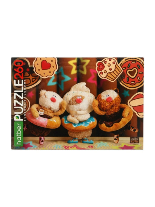 Пазл 260 эл. "Кофейные коты" ECO  260ПЗ4_35750
