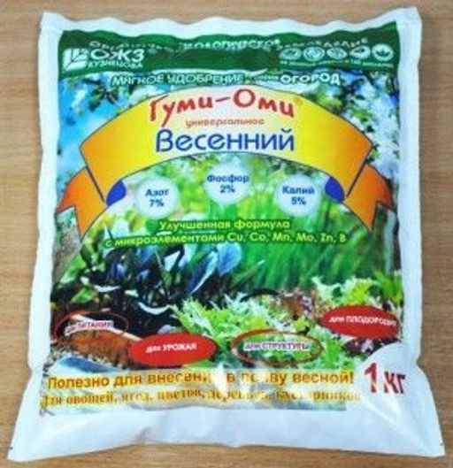 Удобрение Гуми-Оми Весенний 1 кг