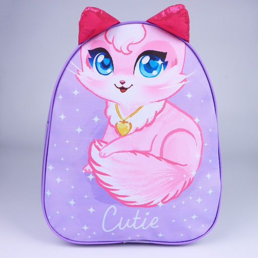 Рюкзак детский NAZAMOK Кошечка, 30 х 25 см - NAZAMOK KIDS фото 4