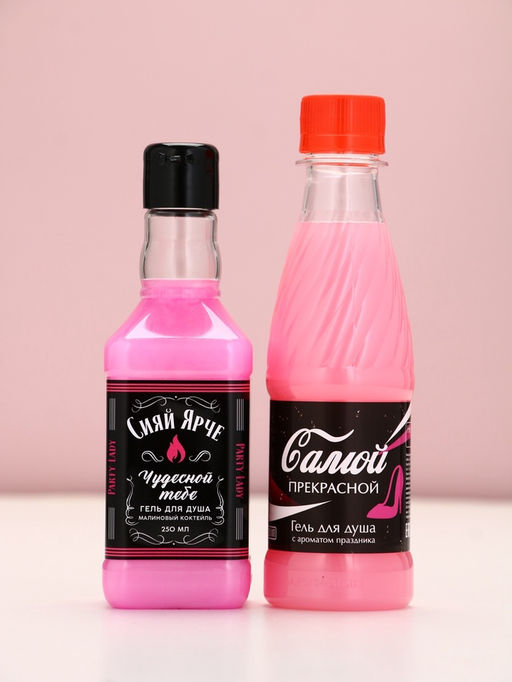 Подарочный набор косметики Сияй ярче, гель для душа виски и кола, 2?250 мл - Чистое счастье фото 3