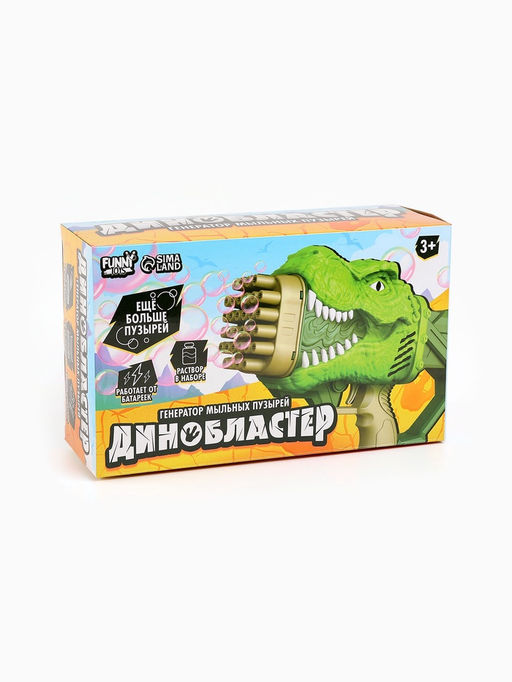 Генератор мыльных пузырей Динозавр, 17.5?10?31 см, МИКС - Funny toys фото 17